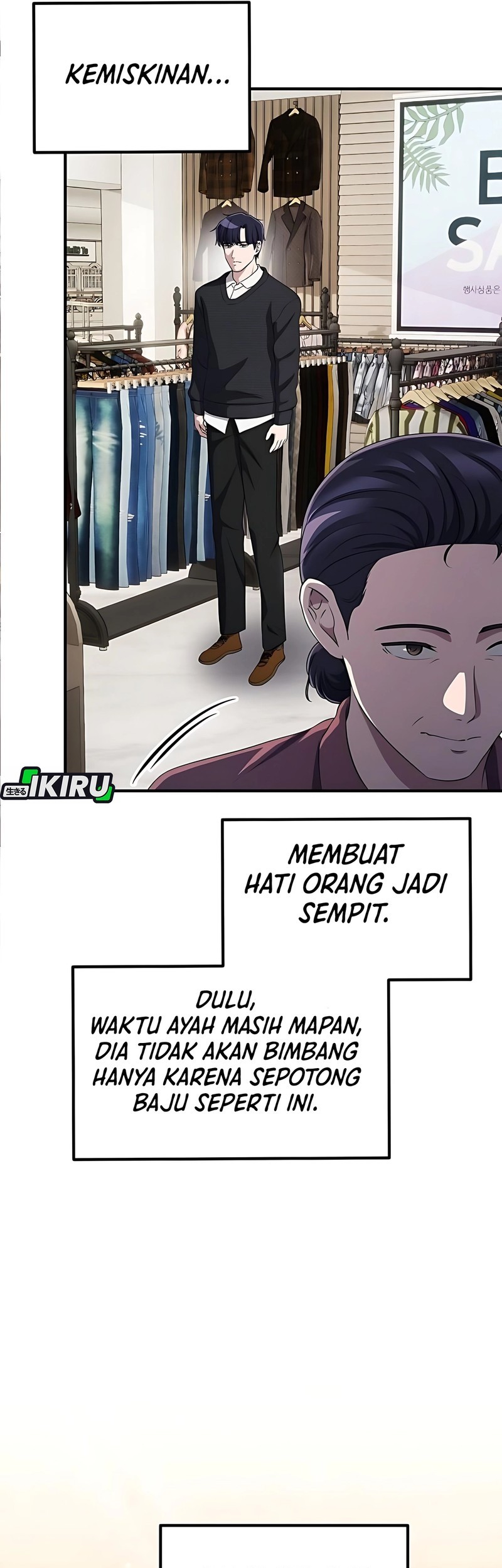 The Corporate Underdog Who Does Everything Right Chapter 46 page 42