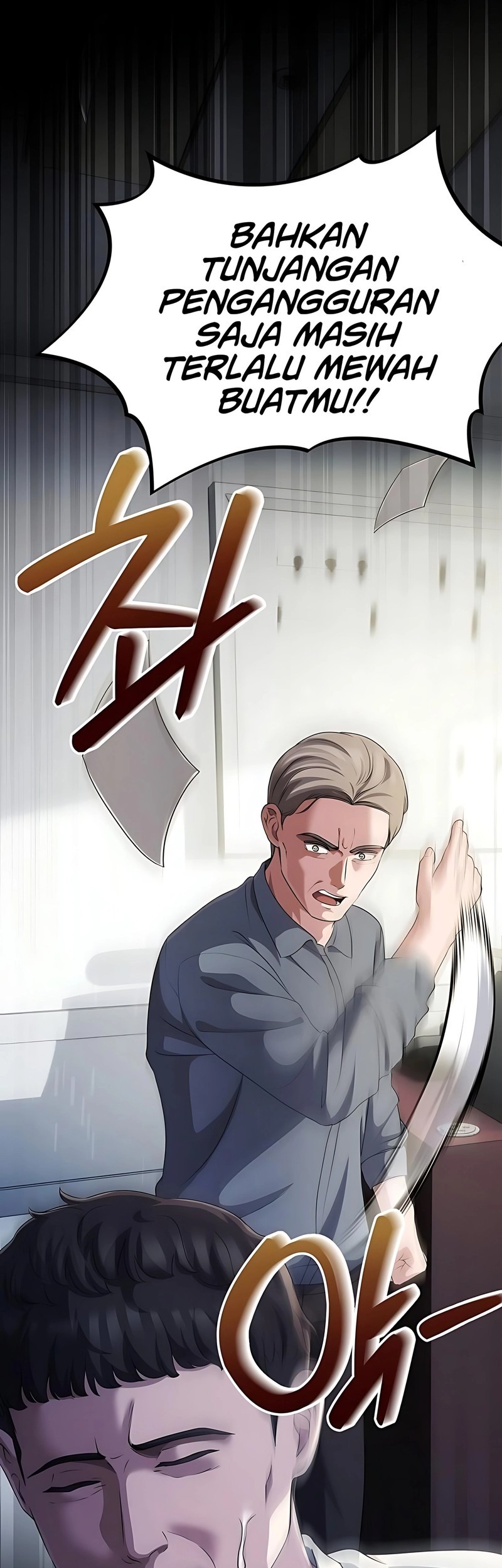 The Corporate Underdog Who Does Everything Right Chapter 46 page 3
