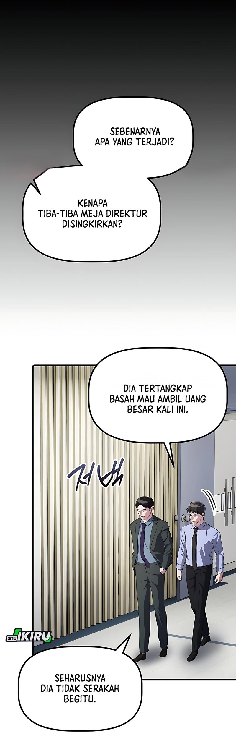 The Corporate Underdog Who Does Everything Right Chapter 46 page 6