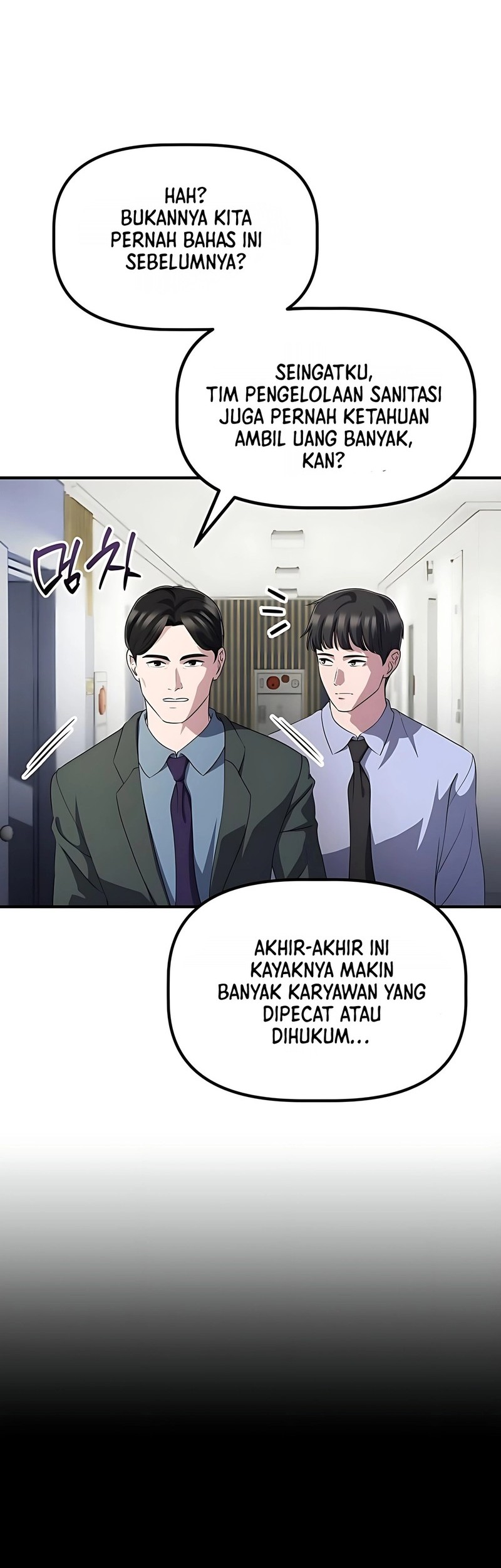 The Corporate Underdog Who Does Everything Right Chapter 46 page 7