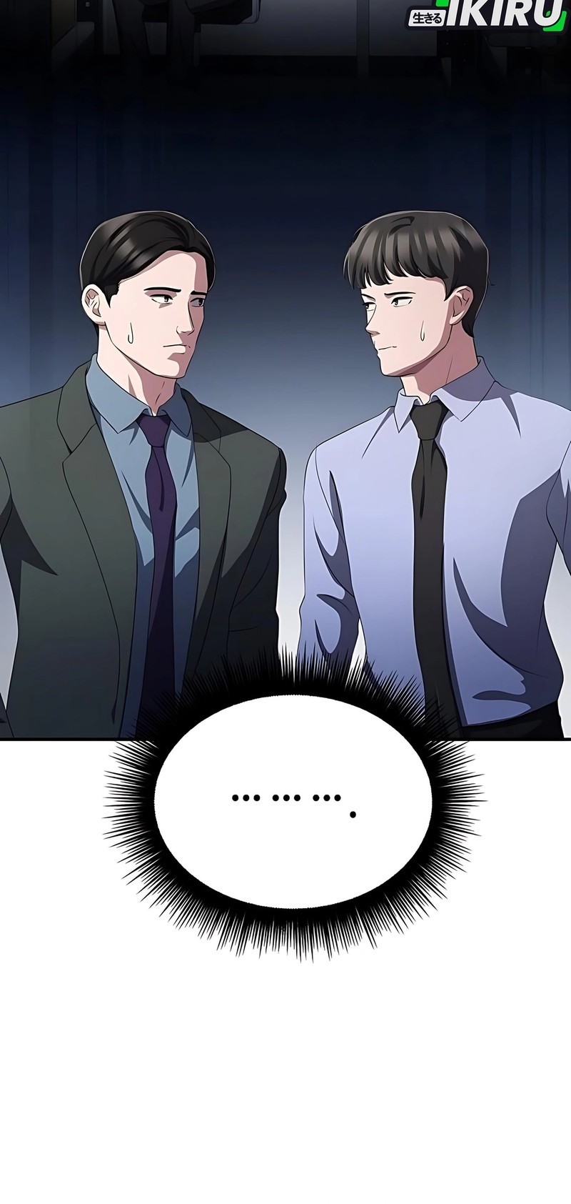 The Corporate Underdog Who Does Everything Right Chapter 46 page 17
