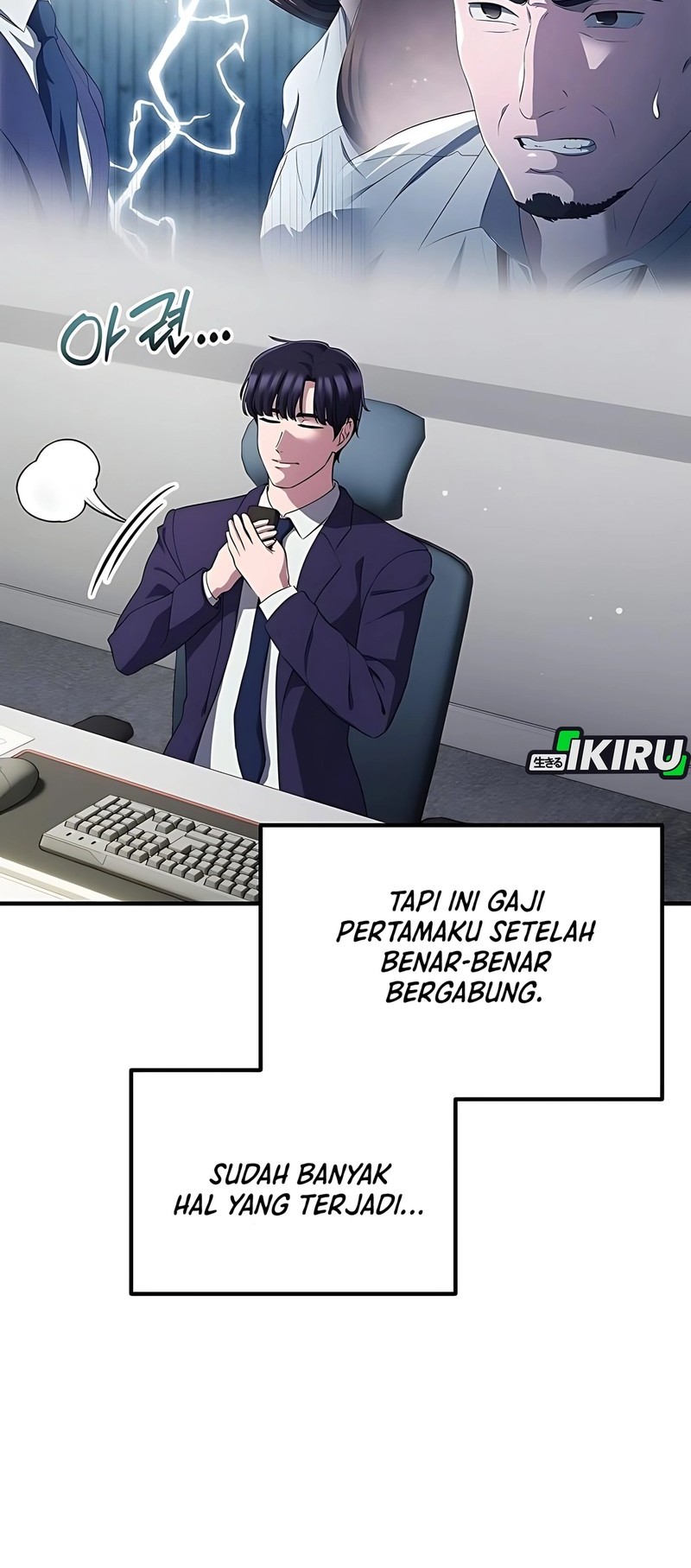 The Corporate Underdog Who Does Everything Right Chapter 46 page 26
