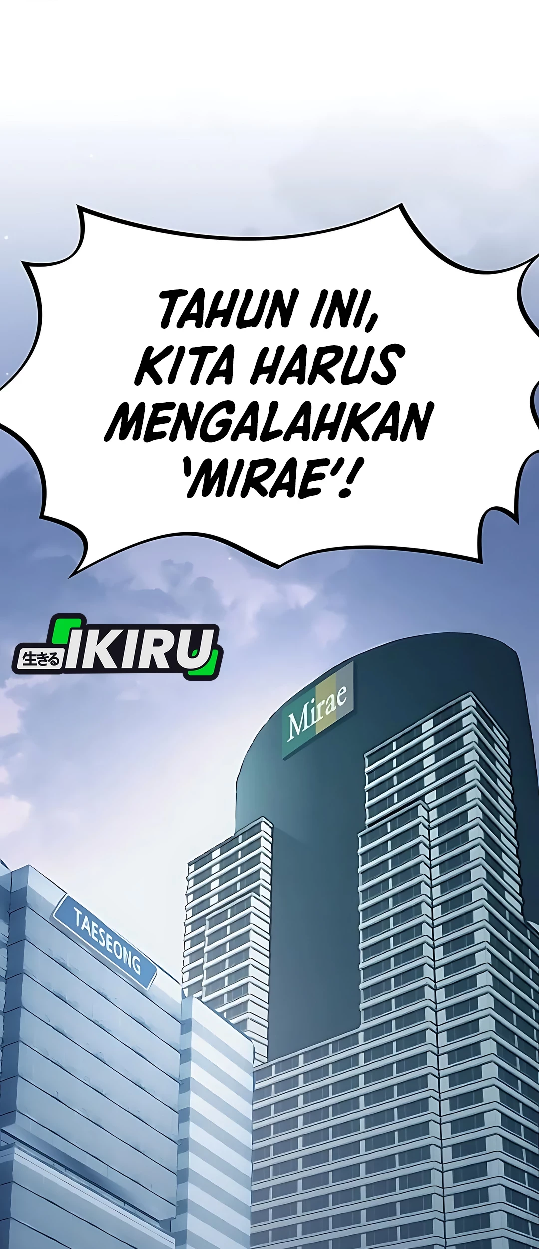 The Corporate Underdog Who Does Everything Right Chapter 47 page 30
