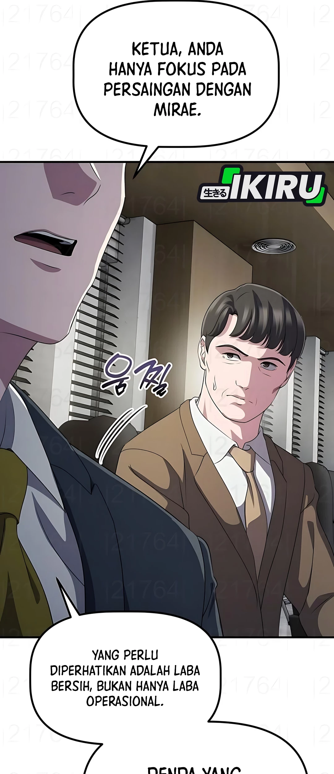 The Corporate Underdog Who Does Everything Right Chapter 47 page 46
