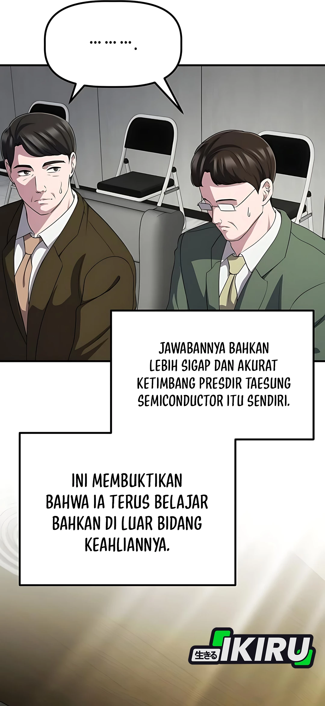 The Corporate Underdog Who Does Everything Right Chapter 47 page 56
