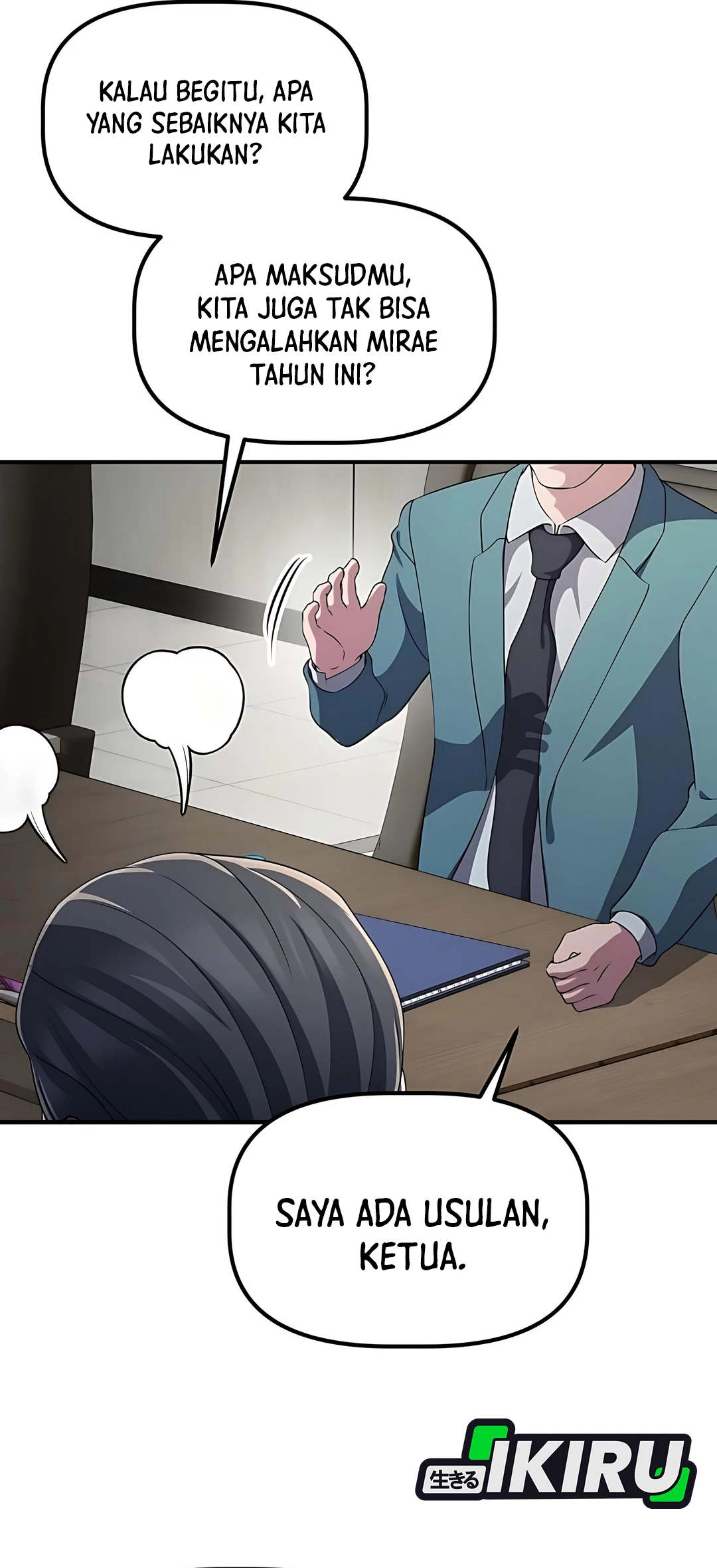The Corporate Underdog Who Does Everything Right Chapter 47 page 59