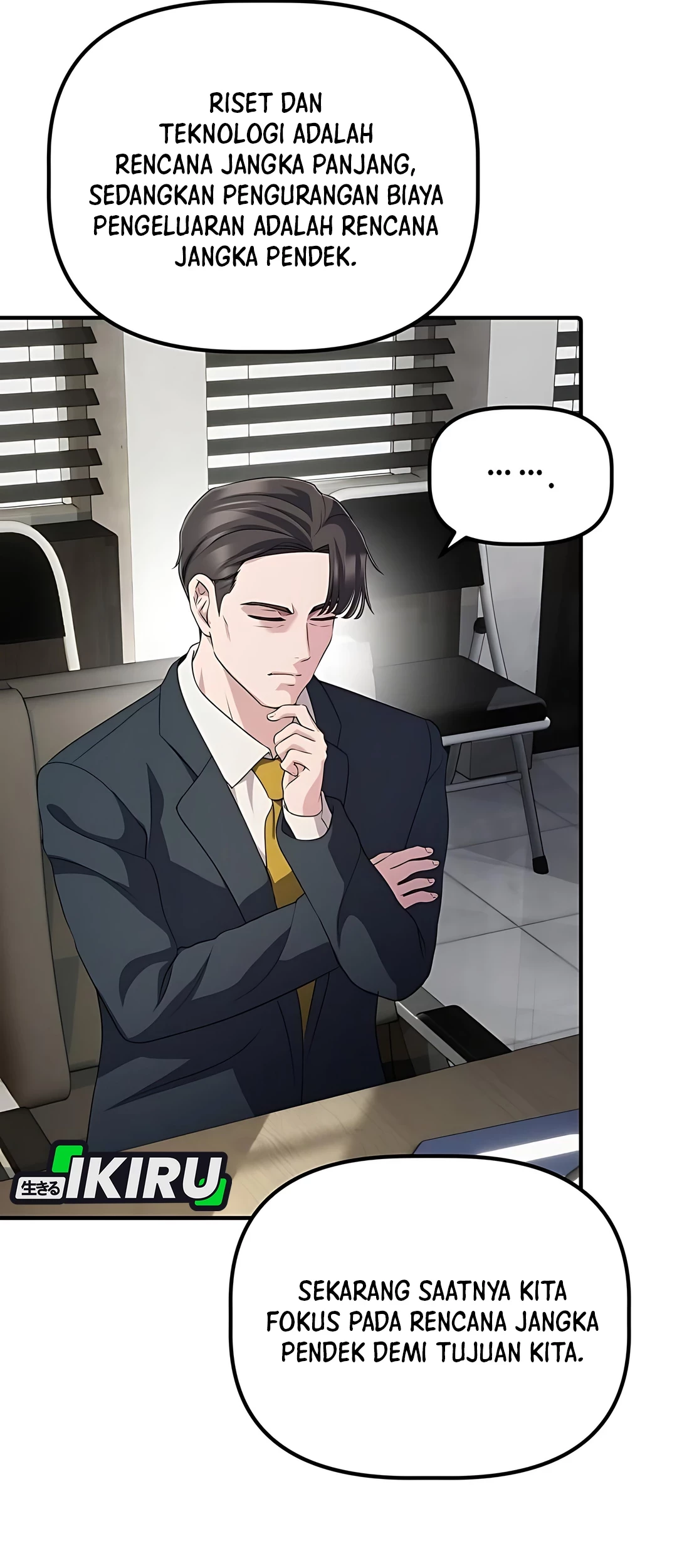 The Corporate Underdog Who Does Everything Right Chapter 47 page 66