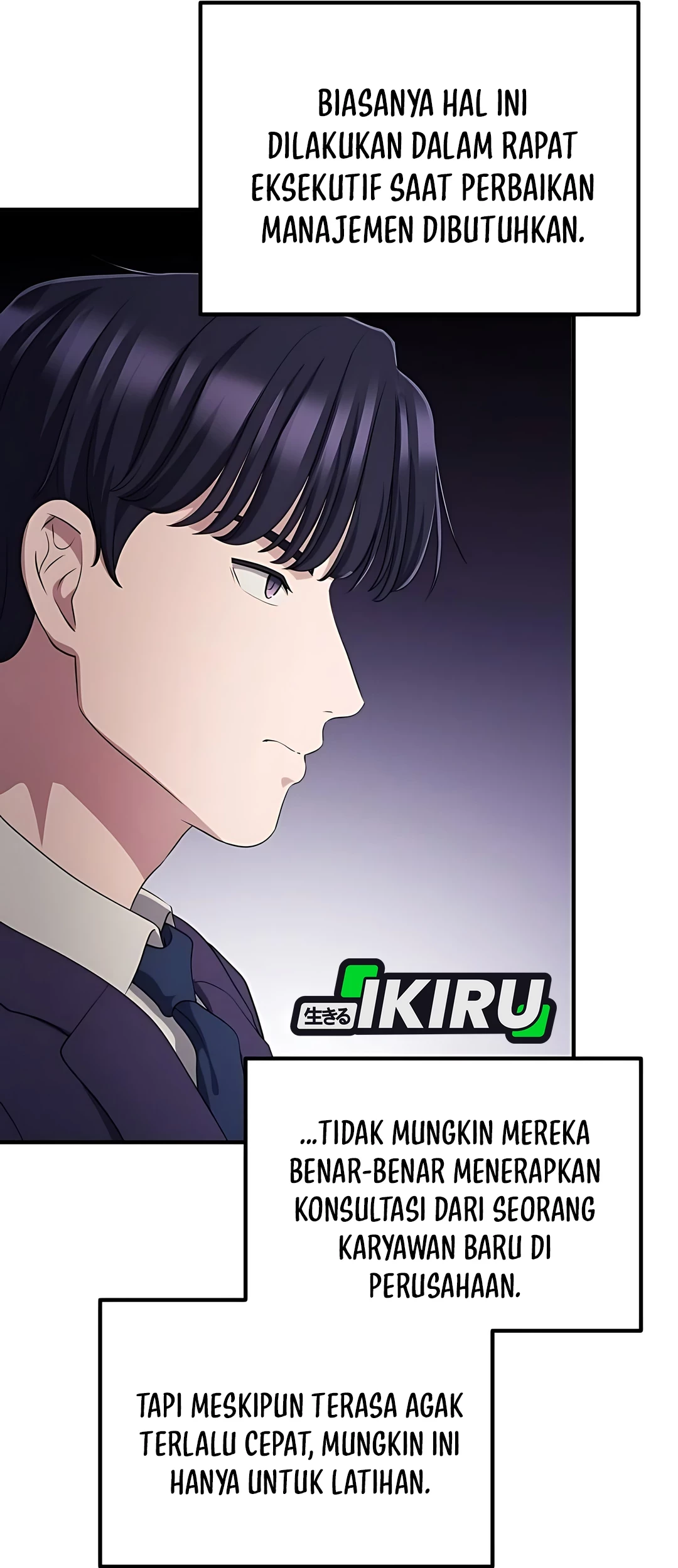 The Corporate Underdog Who Does Everything Right Chapter 47 page 82