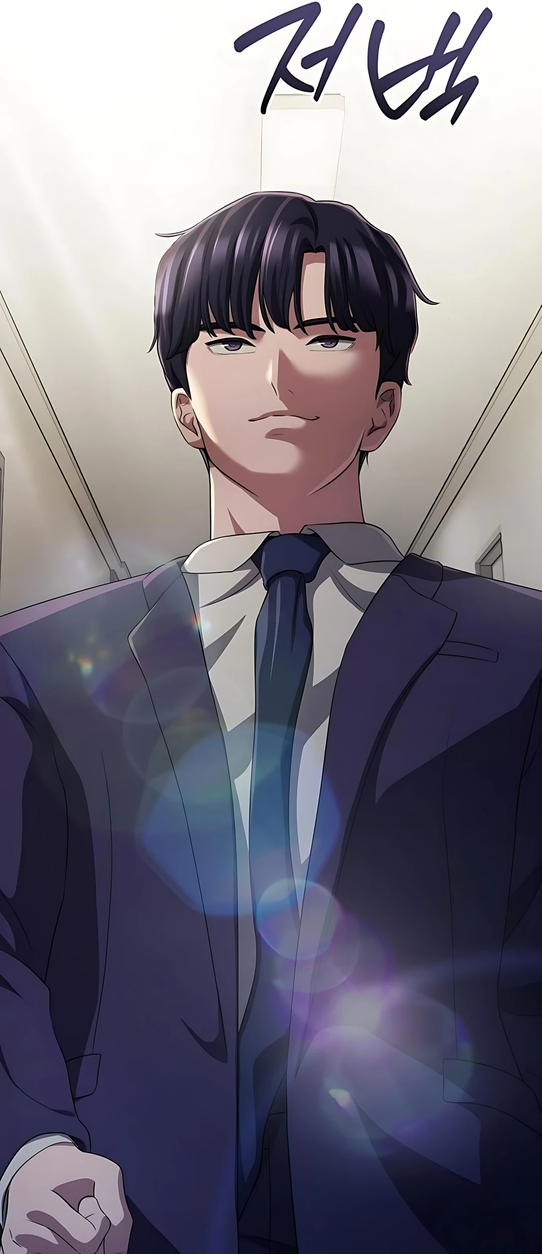 The Corporate Underdog Who Does Everything Right Chapter 47 page 90