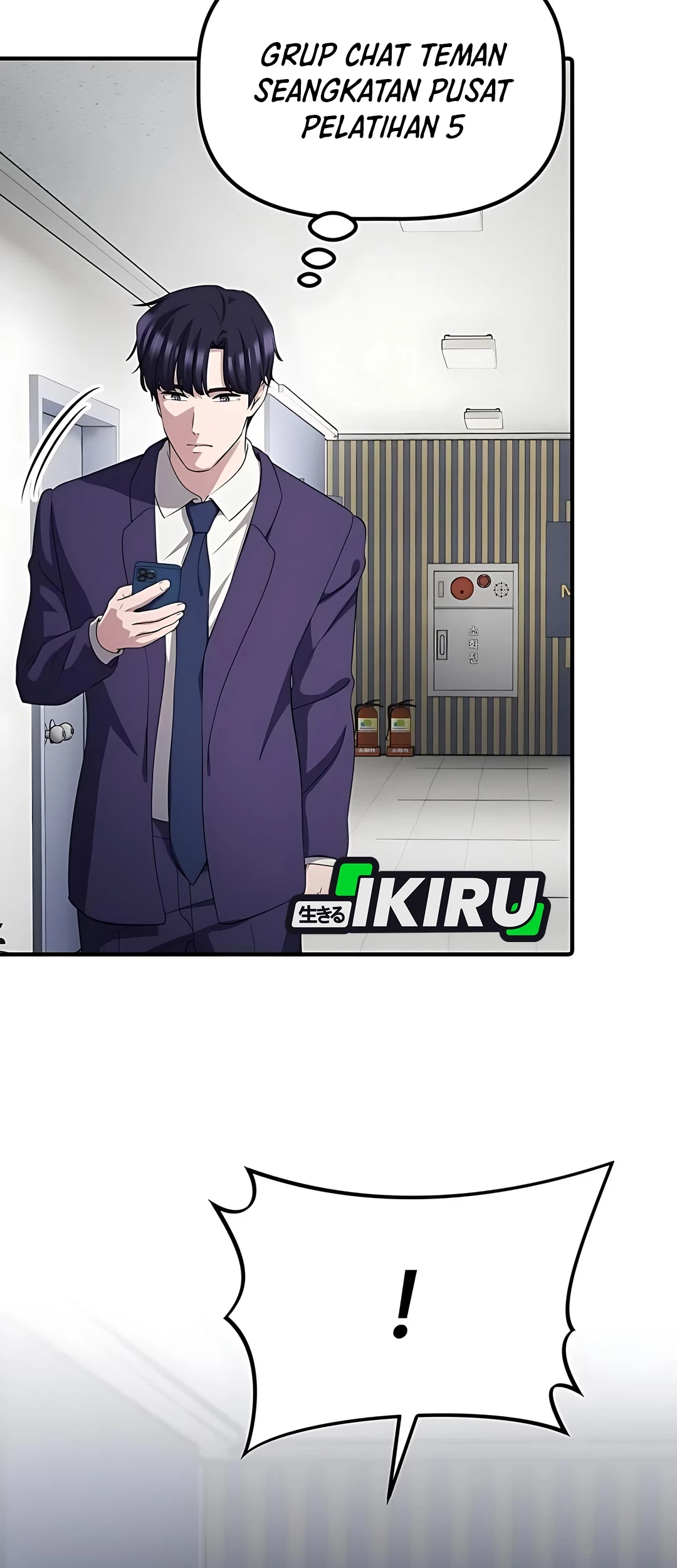 The Corporate Underdog Who Does Everything Right Chapter 47 page 93
