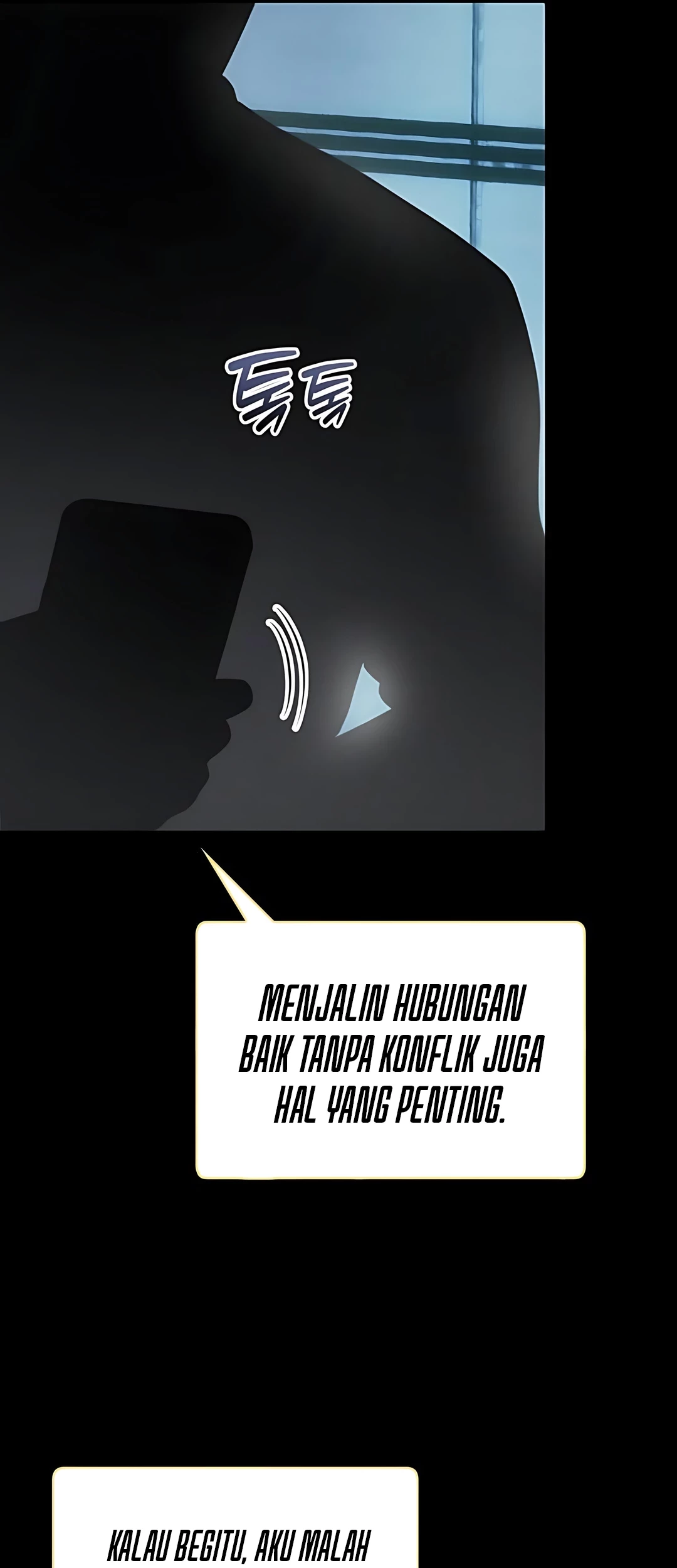 The Corporate Underdog Who Does Everything Right Chapter 47 page 17