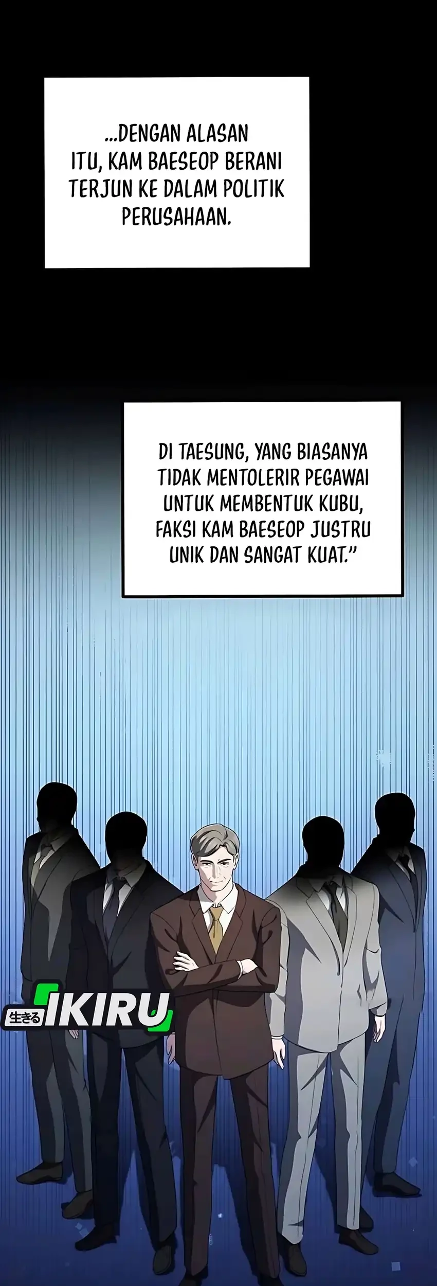The Corporate Underdog Who Does Everything Right Chapter 48 page 23
