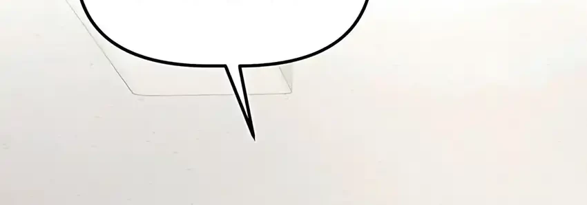 The Corporate Underdog Who Does Everything Right Chapter 48 page 34