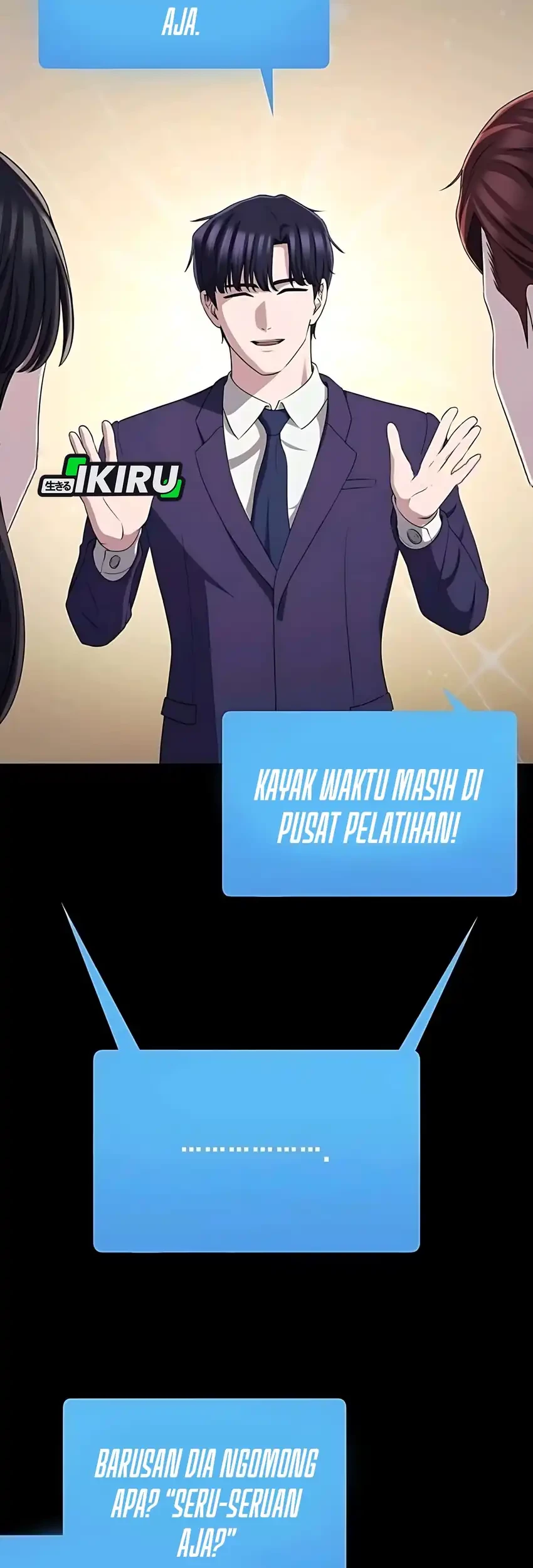The Corporate Underdog Who Does Everything Right Chapter 48 page 53
