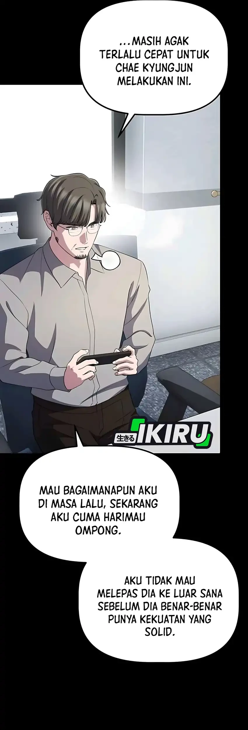 The Corporate Underdog Who Does Everything Right Chapter 48 page 73