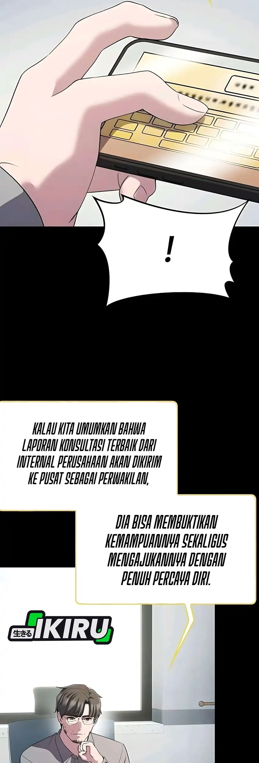 The Corporate Underdog Who Does Everything Right Chapter 48 page 77