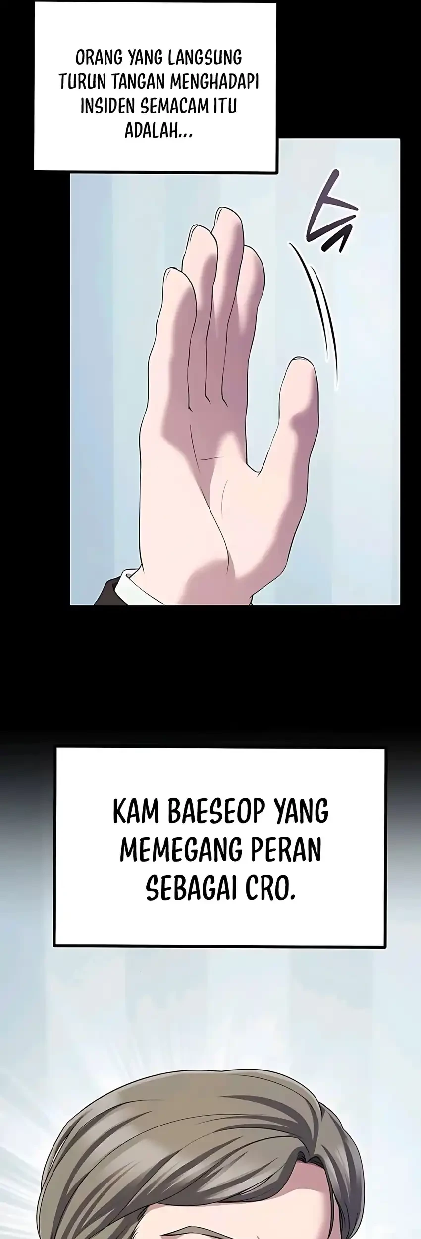 The Corporate Underdog Who Does Everything Right Chapter 48 page 15