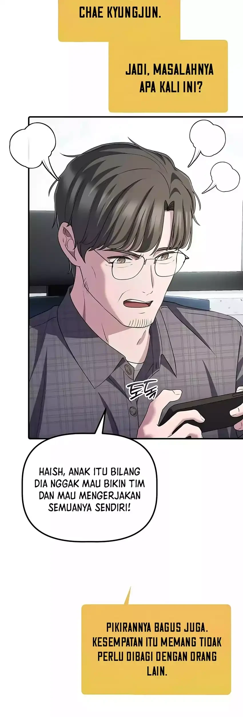 The Corporate Underdog Who Does Everything Right Chapter 49 page 25