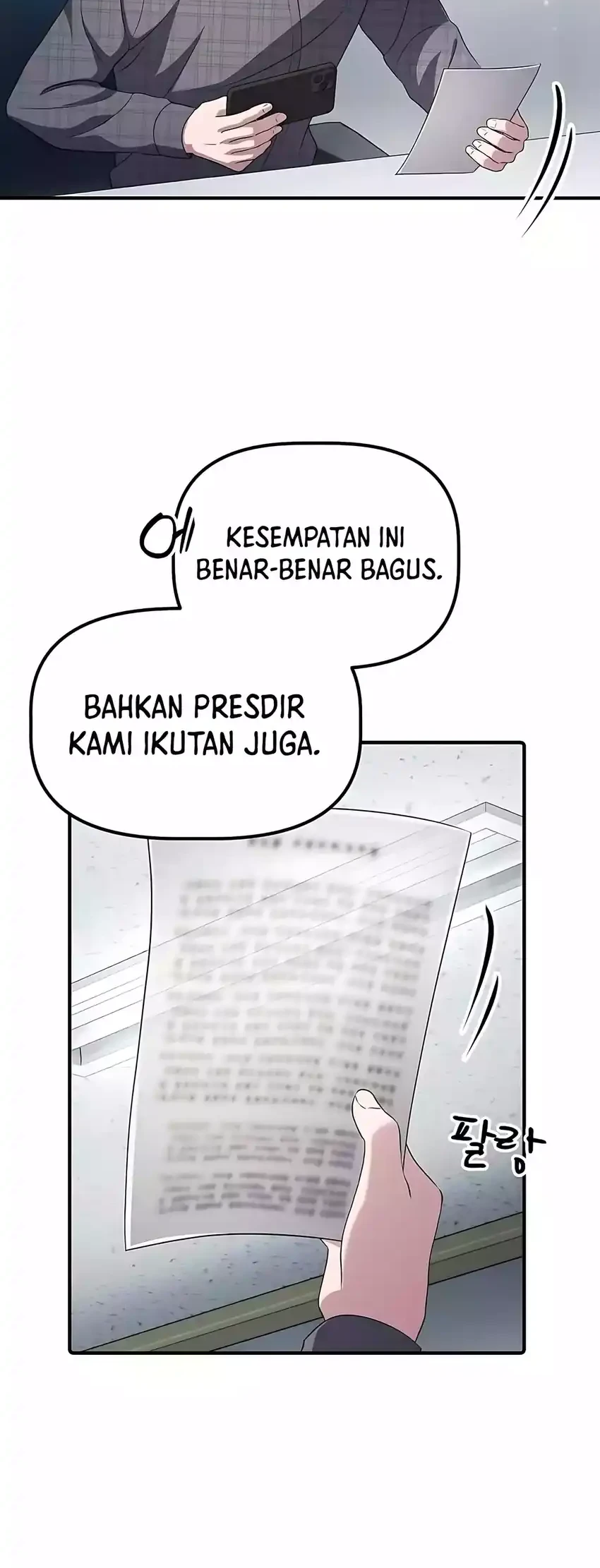 The Corporate Underdog Who Does Everything Right Chapter 49 page 30