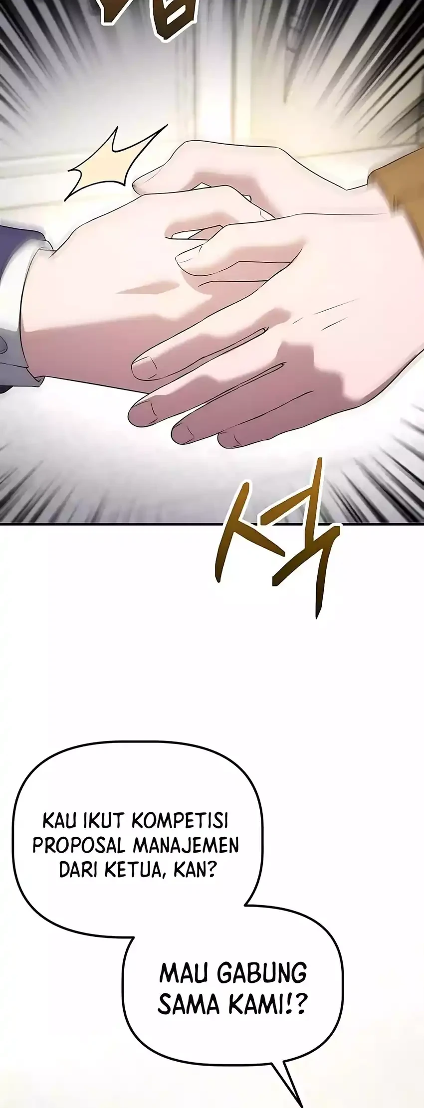 The Corporate Underdog Who Does Everything Right Chapter 49 page 42