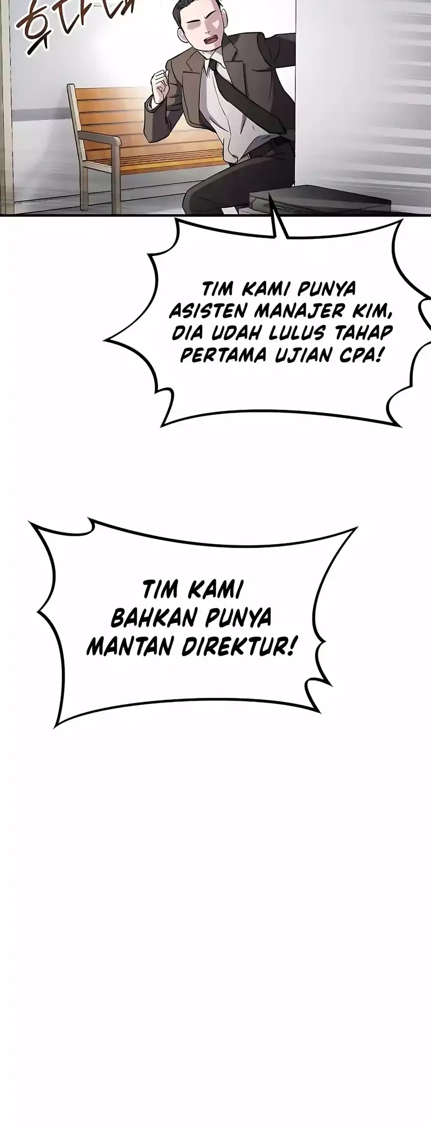 The Corporate Underdog Who Does Everything Right Chapter 49 page 44