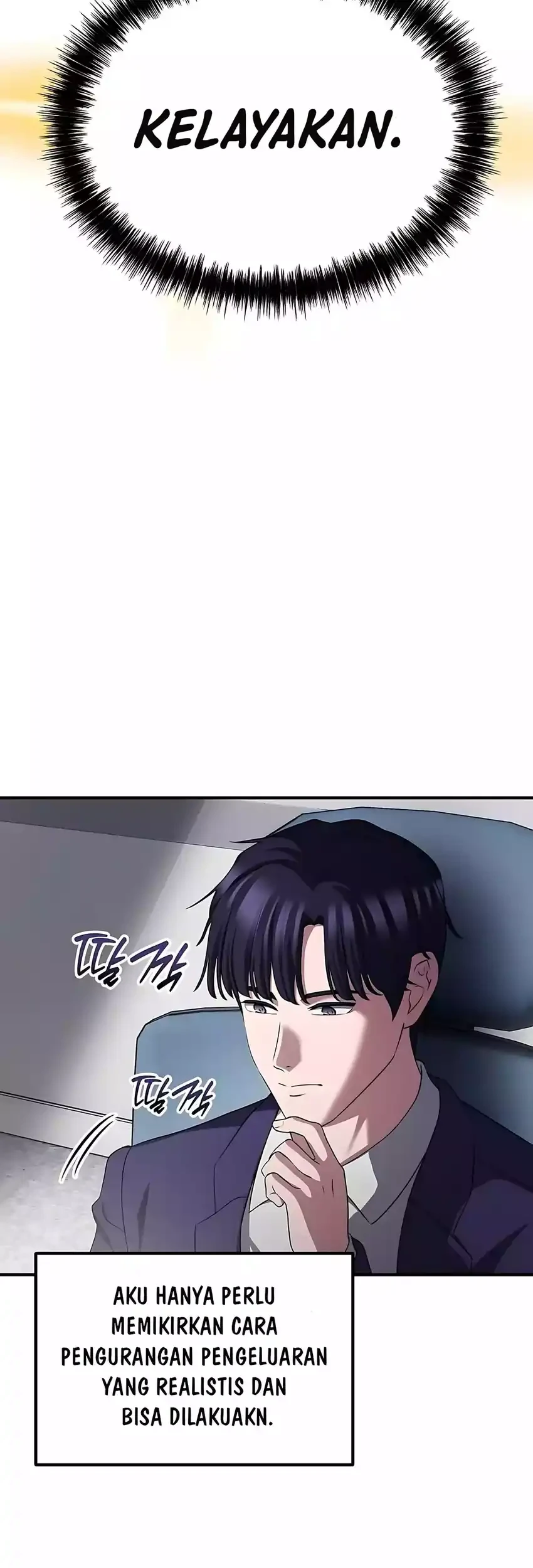 The Corporate Underdog Who Does Everything Right Chapter 49 page 51