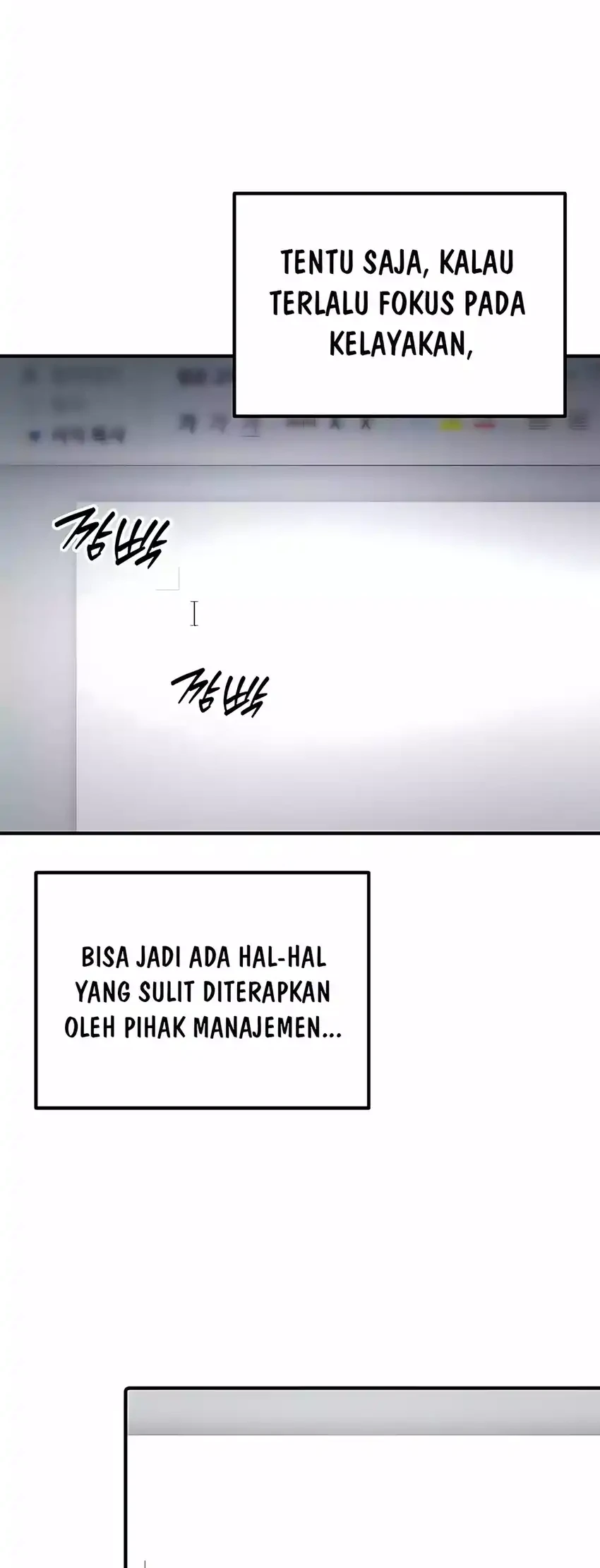 The Corporate Underdog Who Does Everything Right Chapter 49 page 52