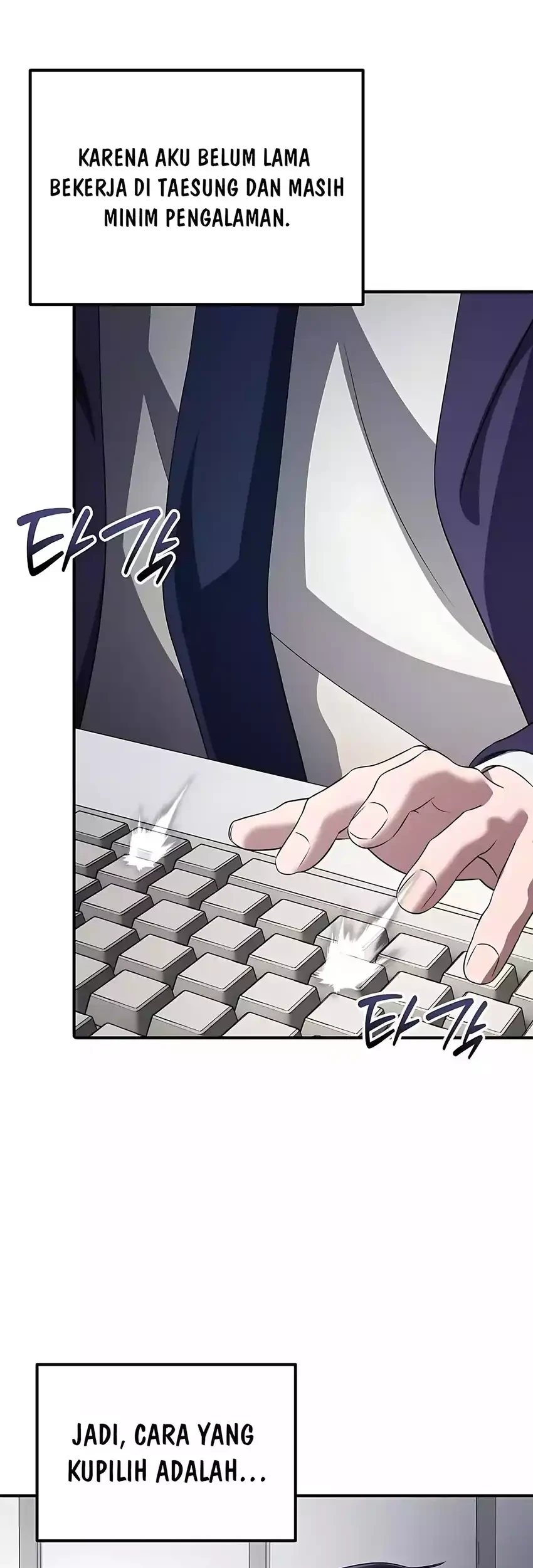 The Corporate Underdog Who Does Everything Right Chapter 49 page 55