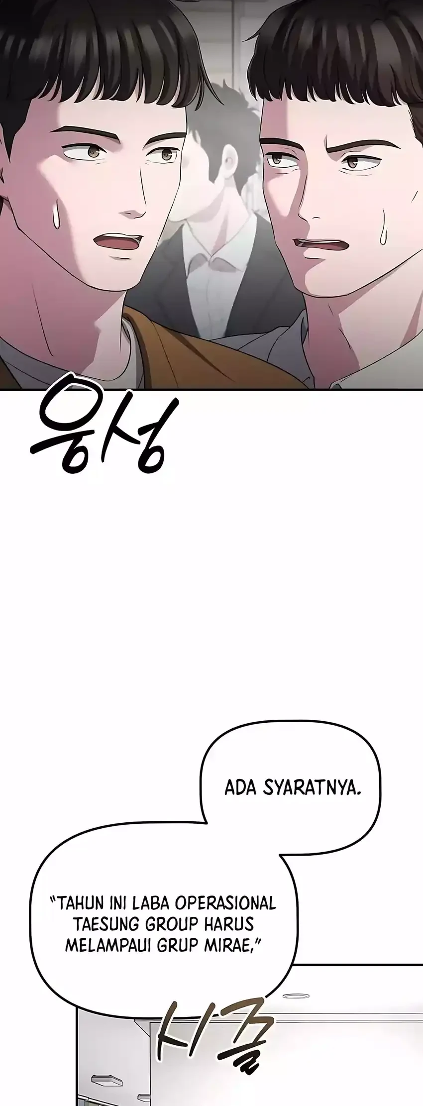 The Corporate Underdog Who Does Everything Right Chapter 49 page 4