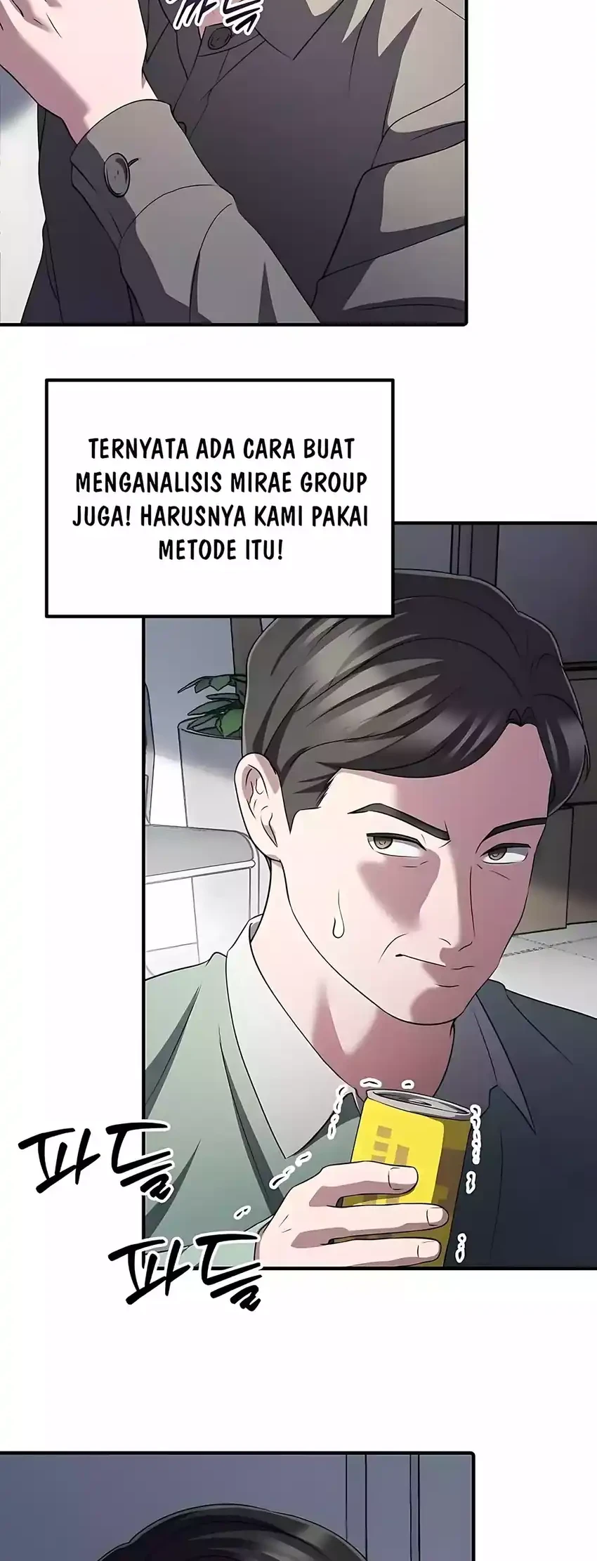 The Corporate Underdog Who Does Everything Right Chapter 49 page 64