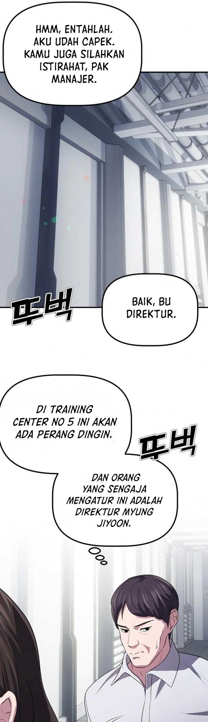The Corporate Underdog Who Does Everything Right Chapter 5 page 67