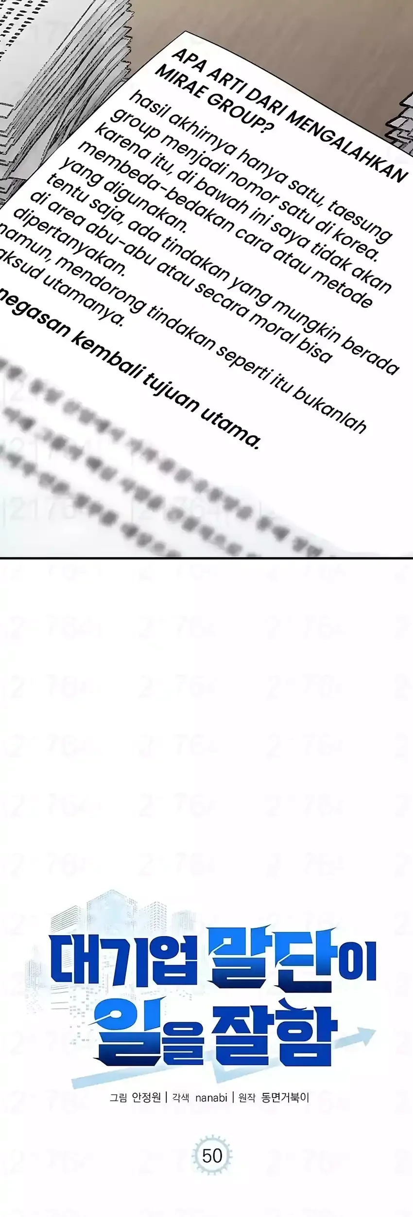 The Corporate Underdog Who Does Everything Right Chapter 50 page 25