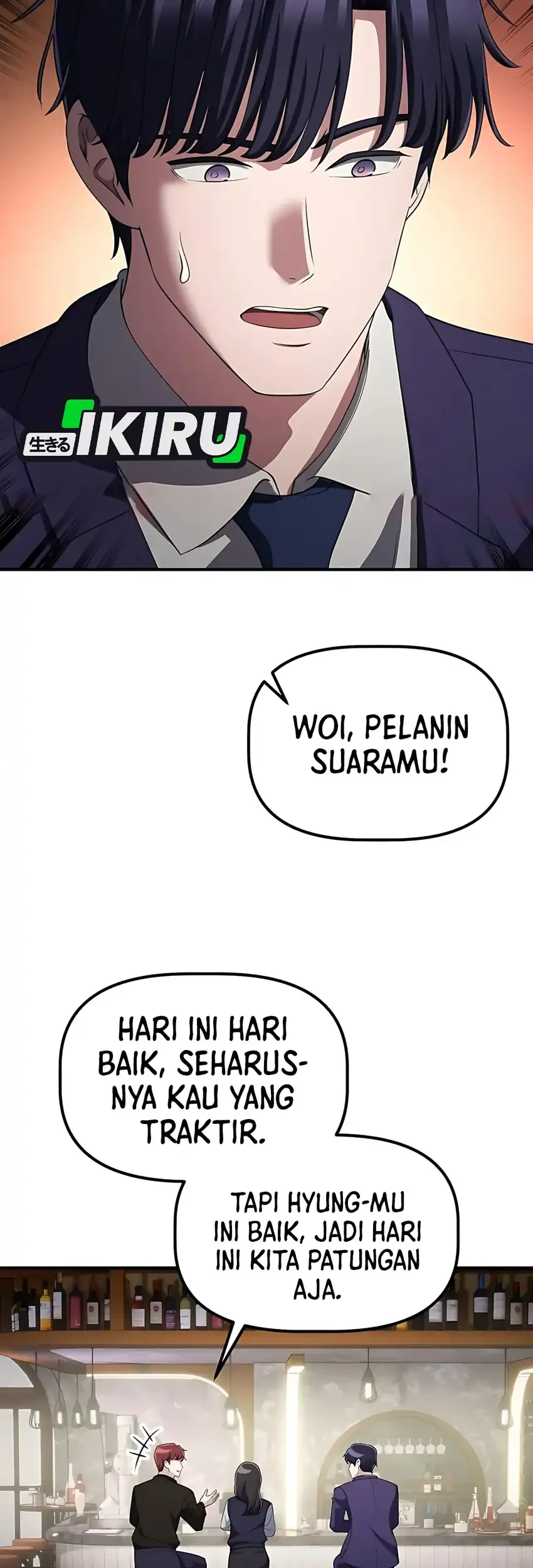 The Corporate Underdog Who Does Everything Right Chapter 51 page 35