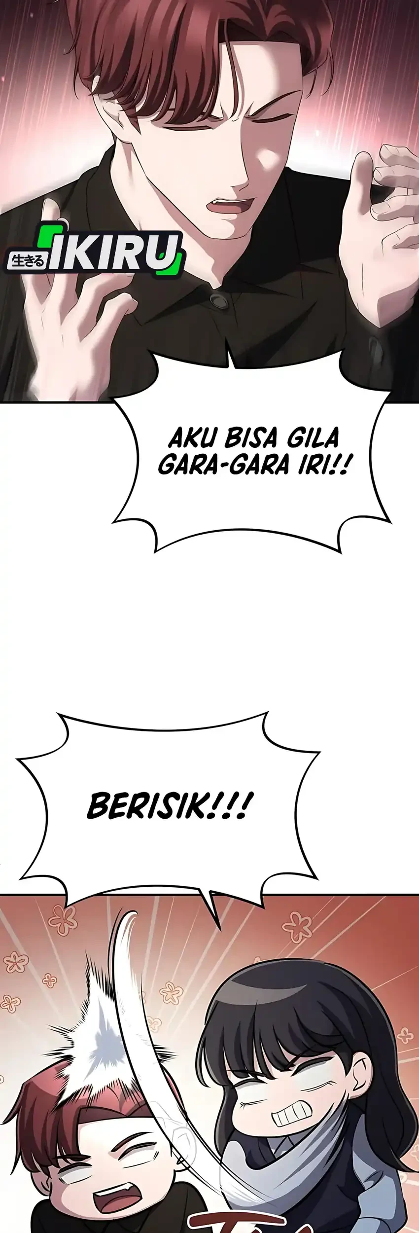 The Corporate Underdog Who Does Everything Right Chapter 51 page 47