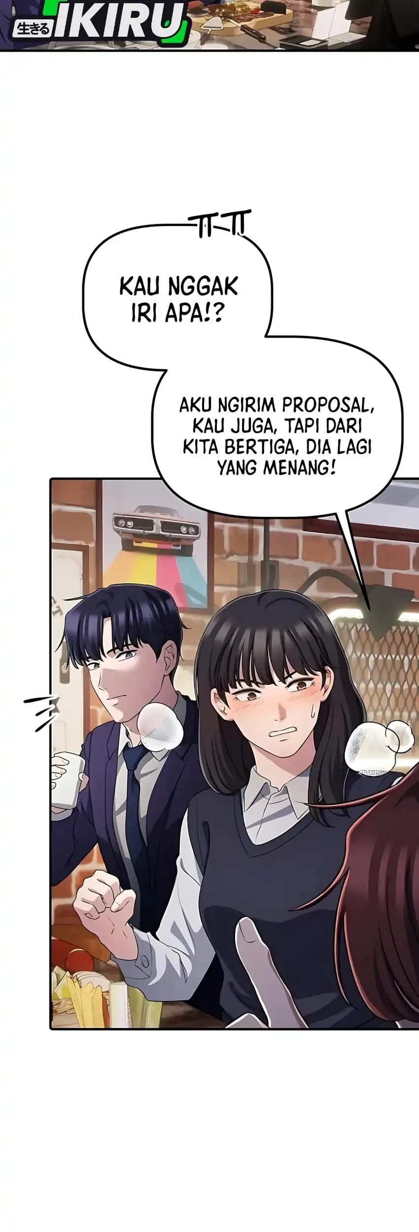 The Corporate Underdog Who Does Everything Right Chapter 51 page 49