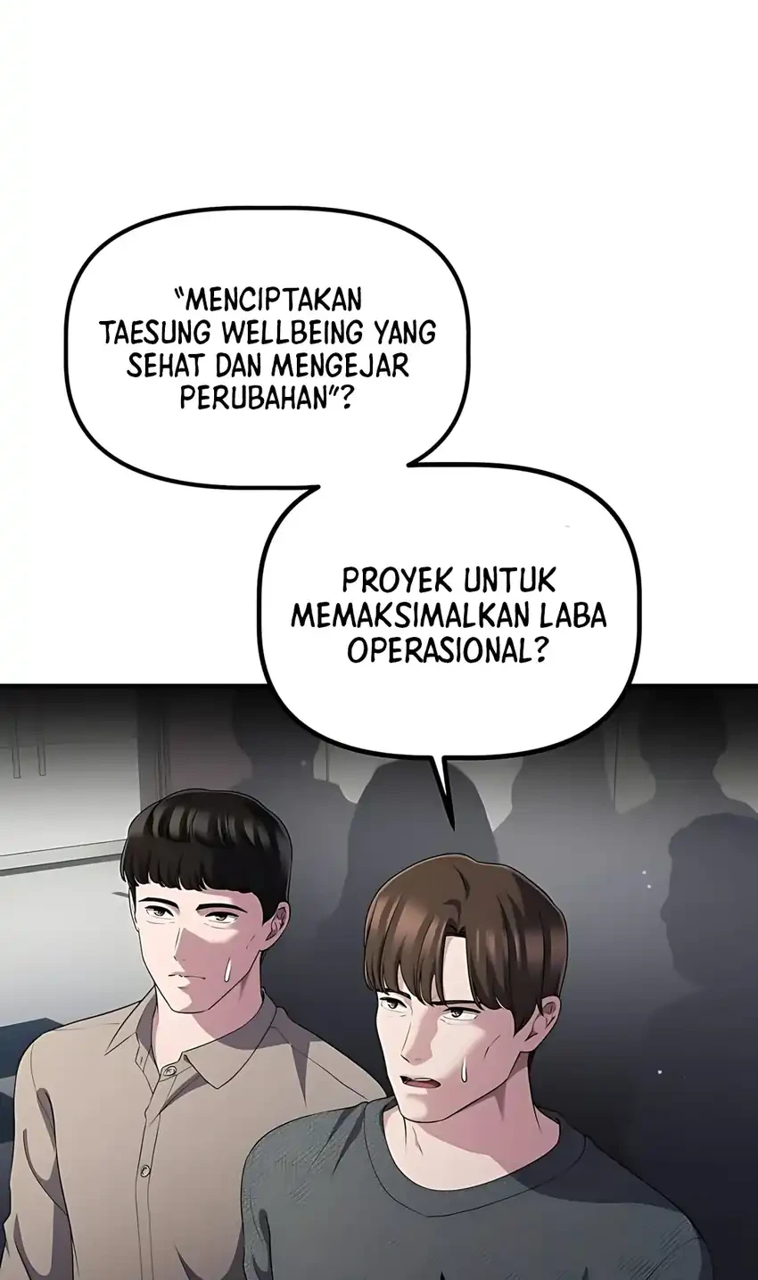 The Corporate Underdog Who Does Everything Right Chapter 51 page 4