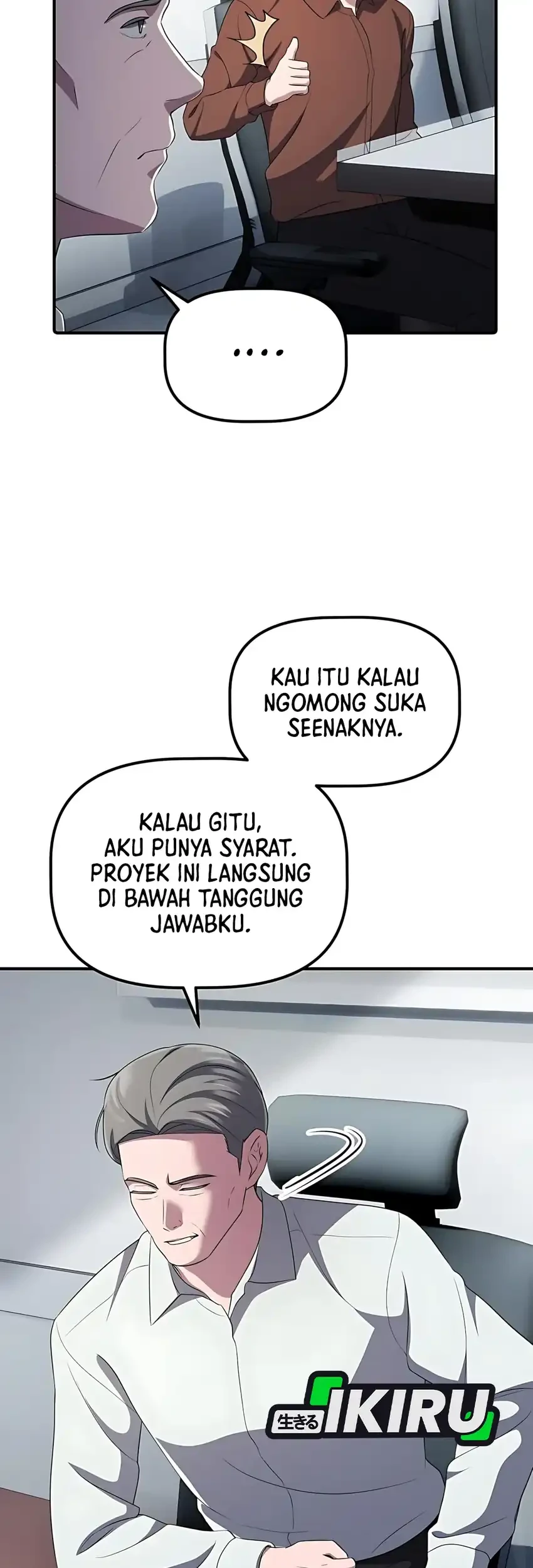 The Corporate Underdog Who Does Everything Right Chapter 51 page 75