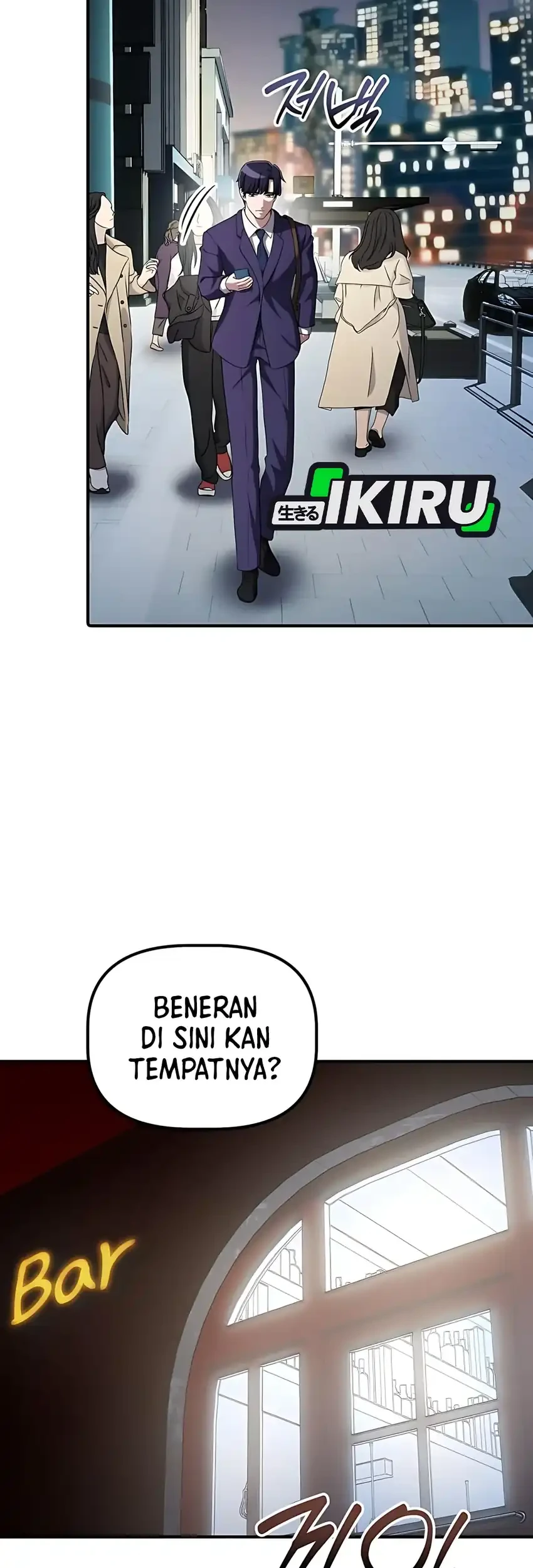 The Corporate Underdog Who Does Everything Right Chapter 51 page 11