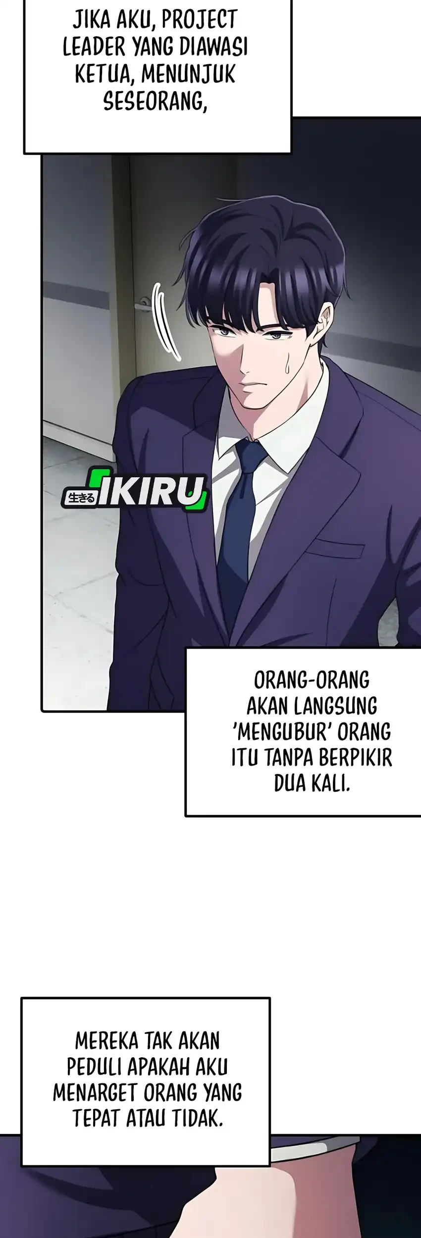 The Corporate Underdog Who Does Everything Right Chapter 52 page 19