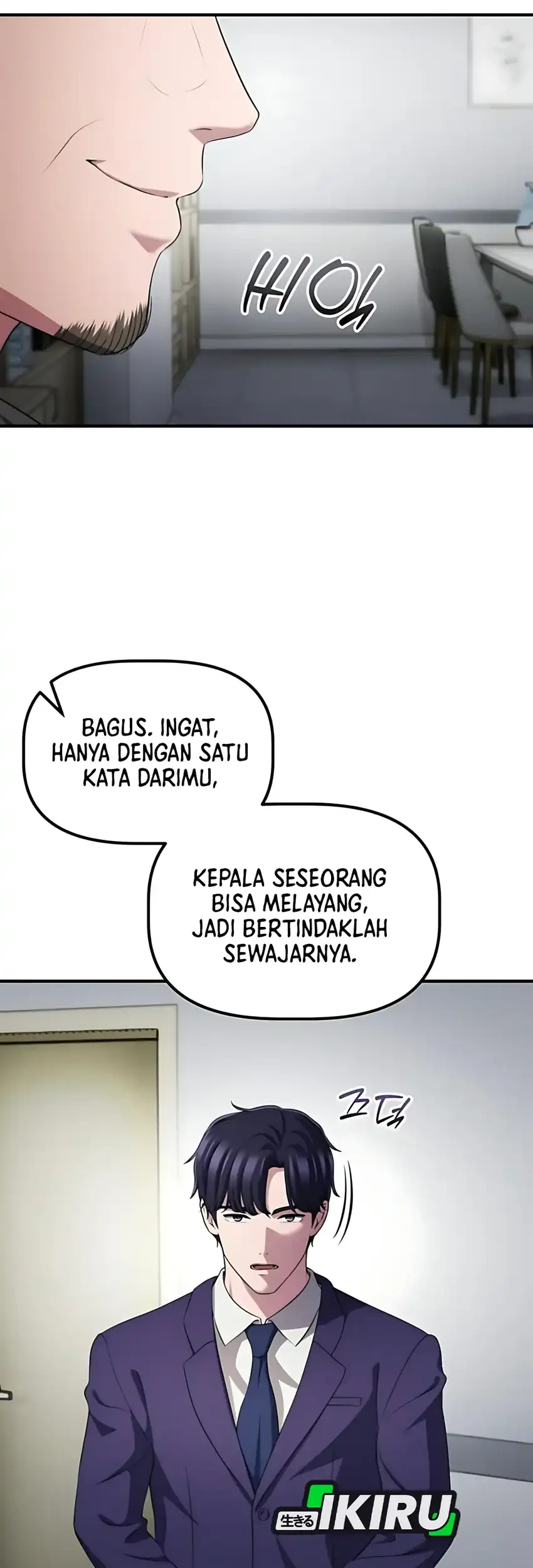 The Corporate Underdog Who Does Everything Right Chapter 52 page 23