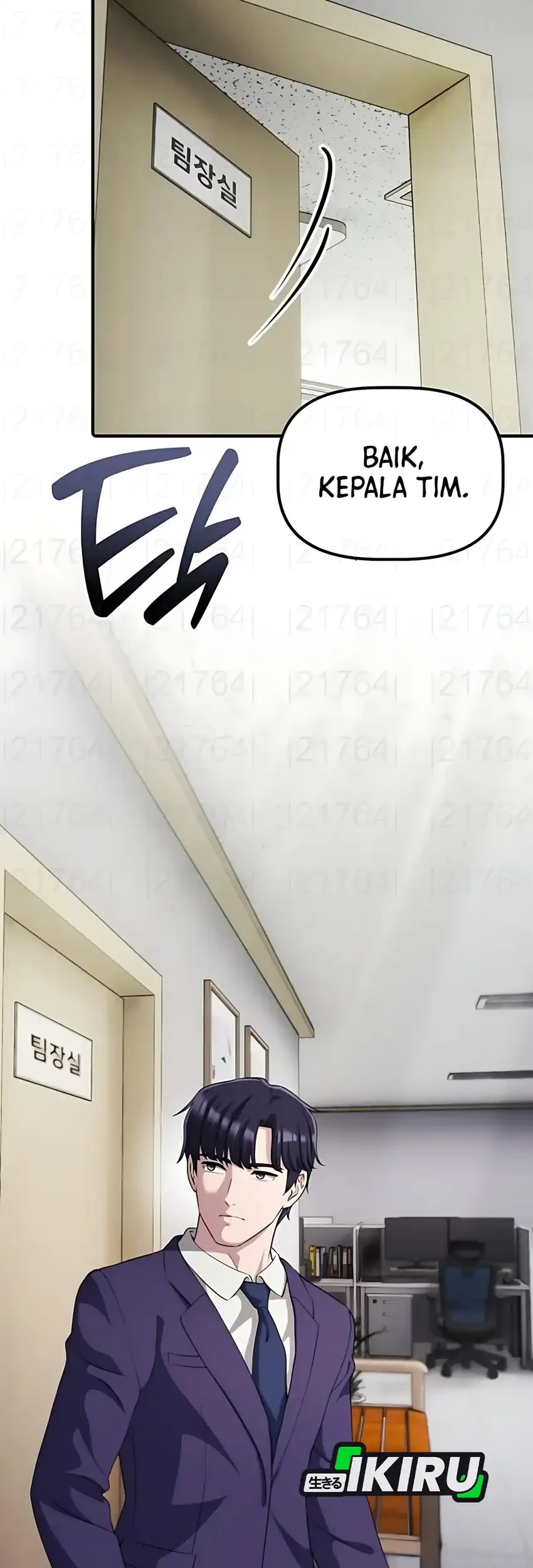 The Corporate Underdog Who Does Everything Right Chapter 52 page 33