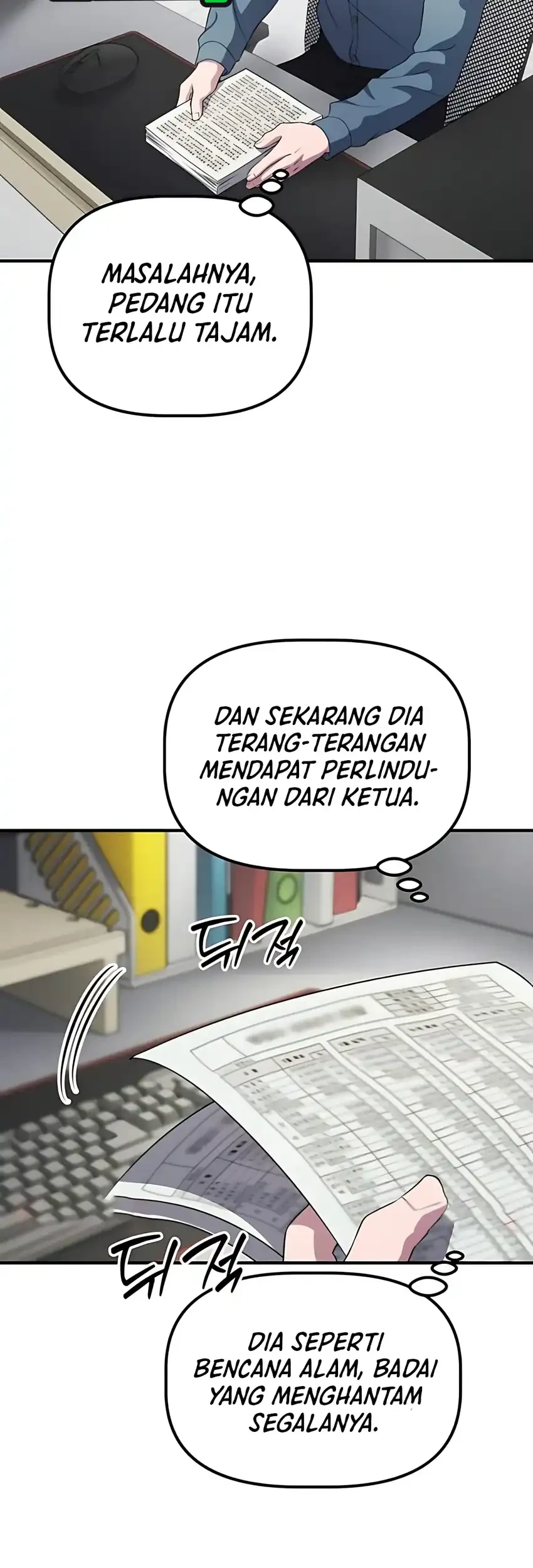 The Corporate Underdog Who Does Everything Right Chapter 52 page 55