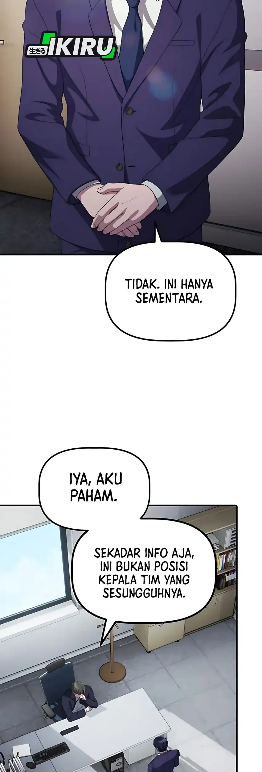 The Corporate Underdog Who Does Everything Right Chapter 52 page 3