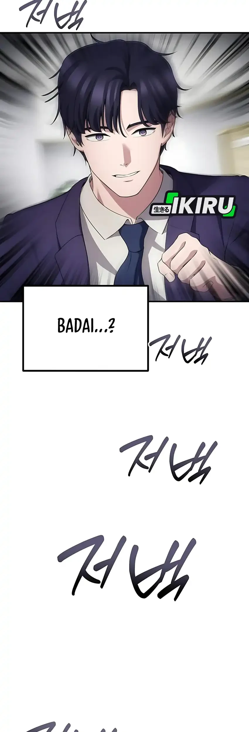 The Corporate Underdog Who Does Everything Right Chapter 52 page 61