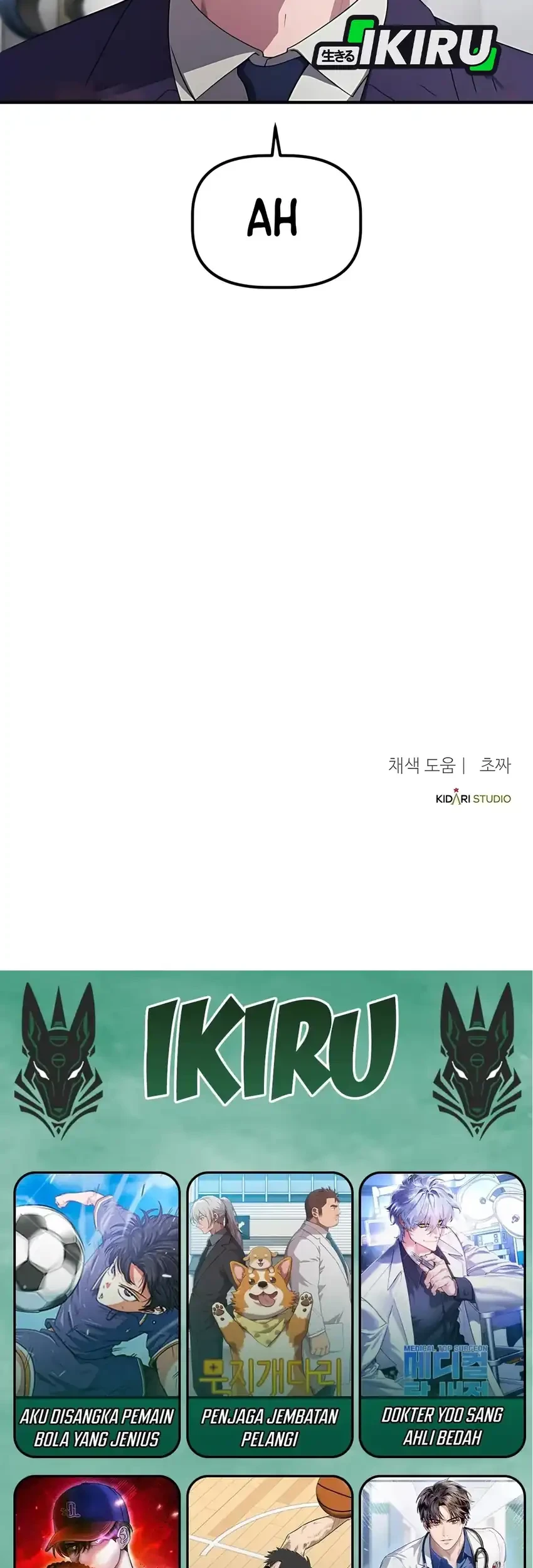 The Corporate Underdog Who Does Everything Right Chapter 52 page 69