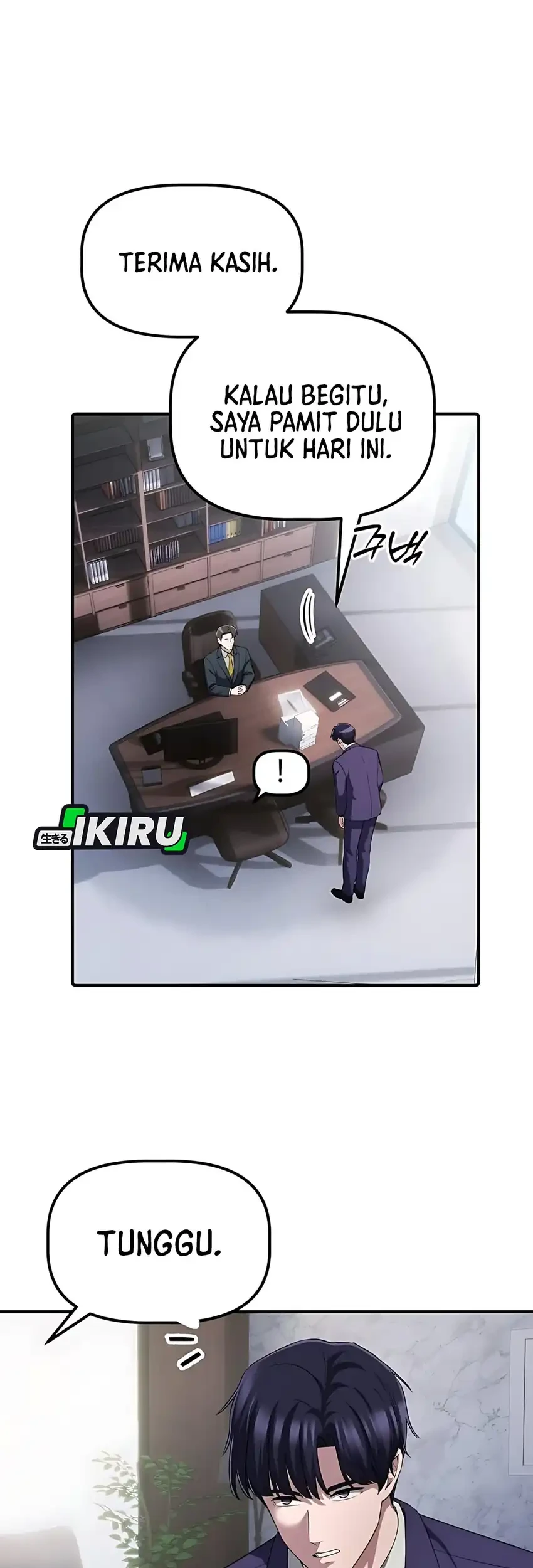 The Corporate Underdog Who Does Everything Right Chapter 53 page 43
