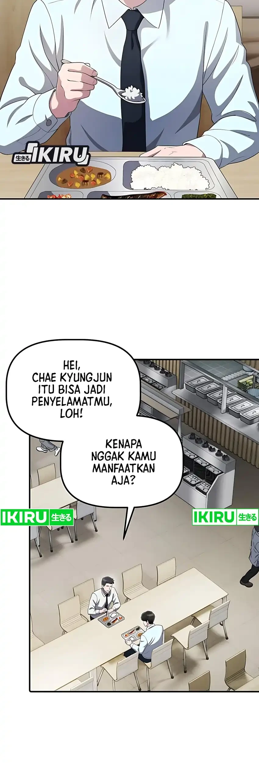 The Corporate Underdog Who Does Everything Right Chapter 53 page 57