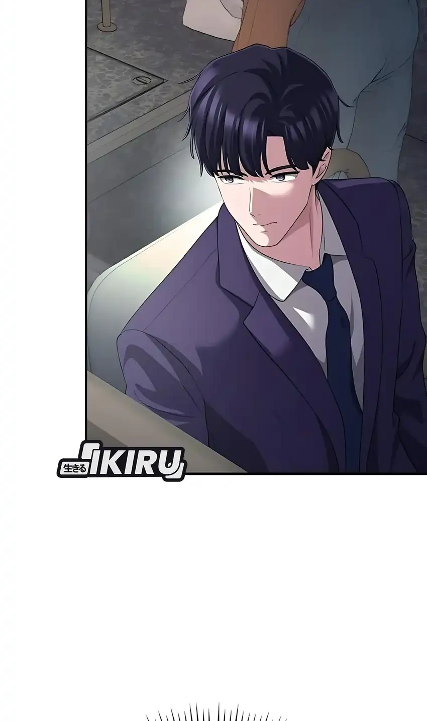 The Corporate Underdog Who Does Everything Right Chapter 53 page 4