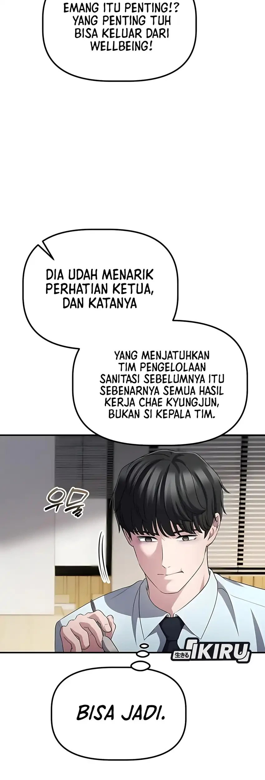 The Corporate Underdog Who Does Everything Right Chapter 53 page 59
