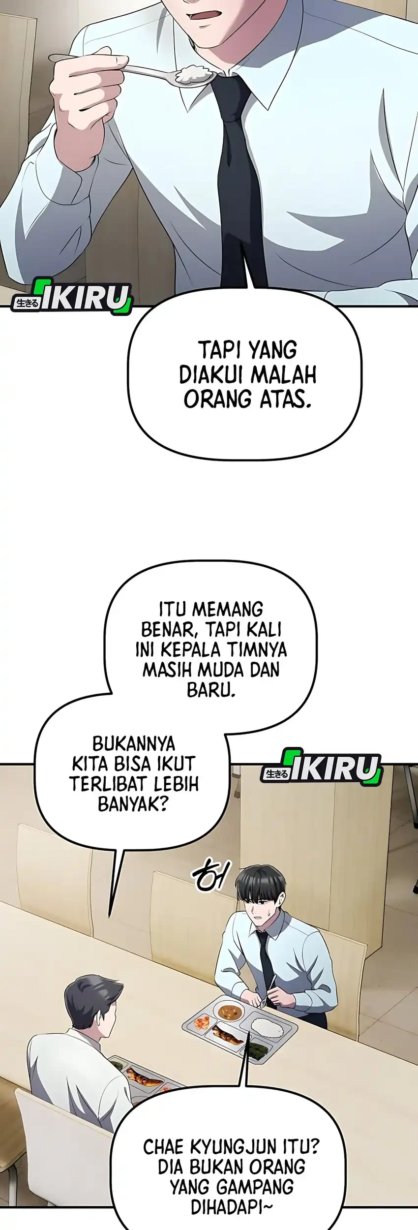 The Corporate Underdog Who Does Everything Right Chapter 53 page 61